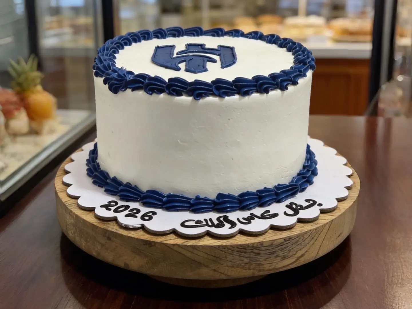 King's Cup 2026 Champion Cake