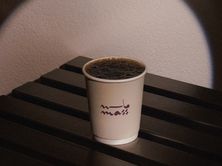 امريكانو