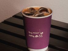 الفريدو عنب فاخر