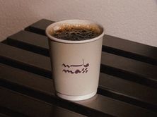 ڤي سكستي كولومبي الفاخر عنب