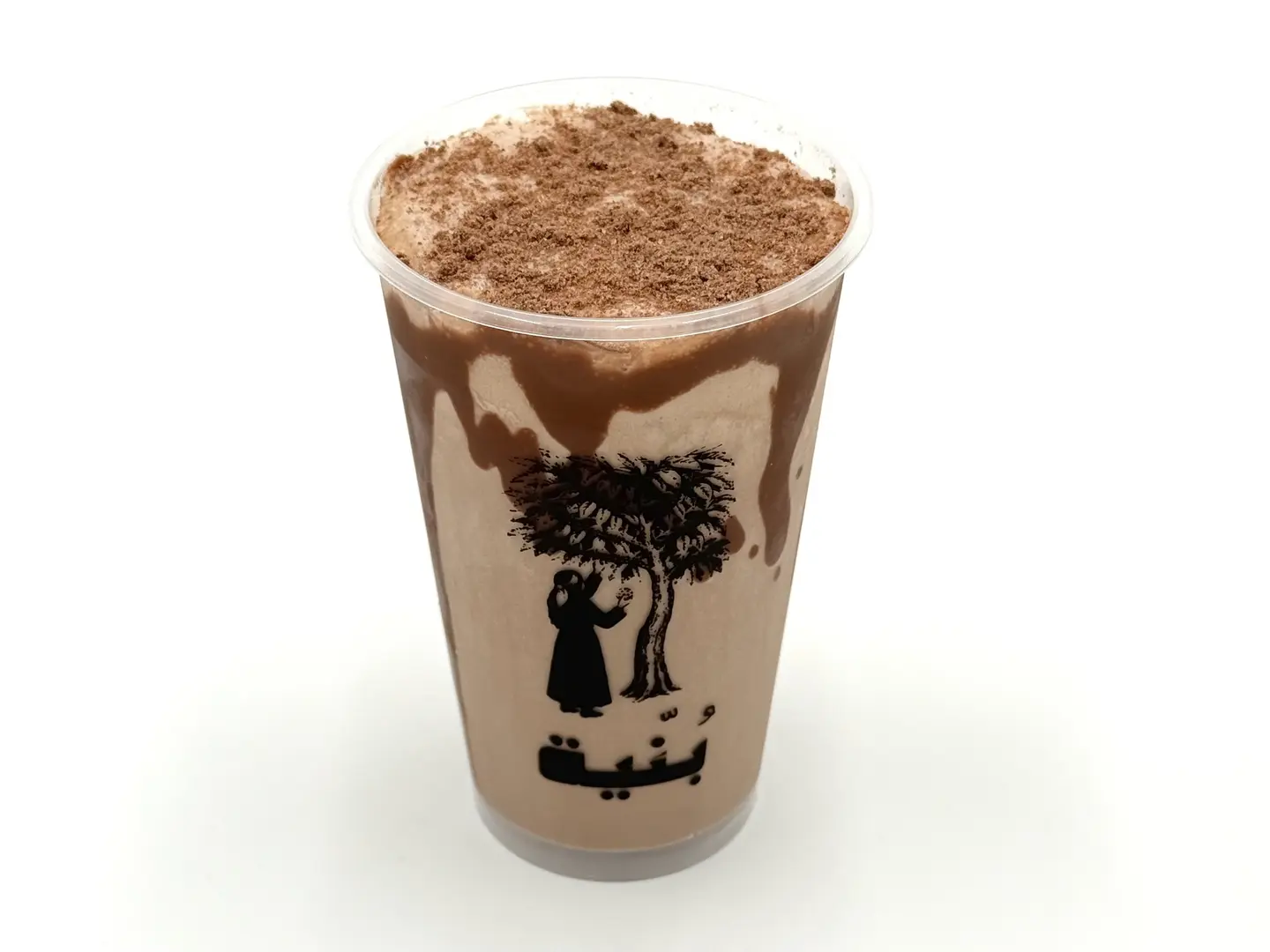 شوكلاته بارده