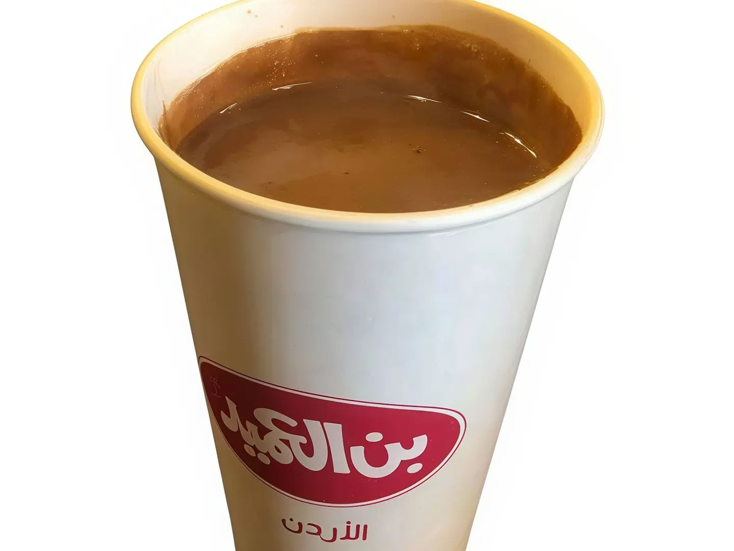 Qahwat Turkih (Bn Aleamidi)