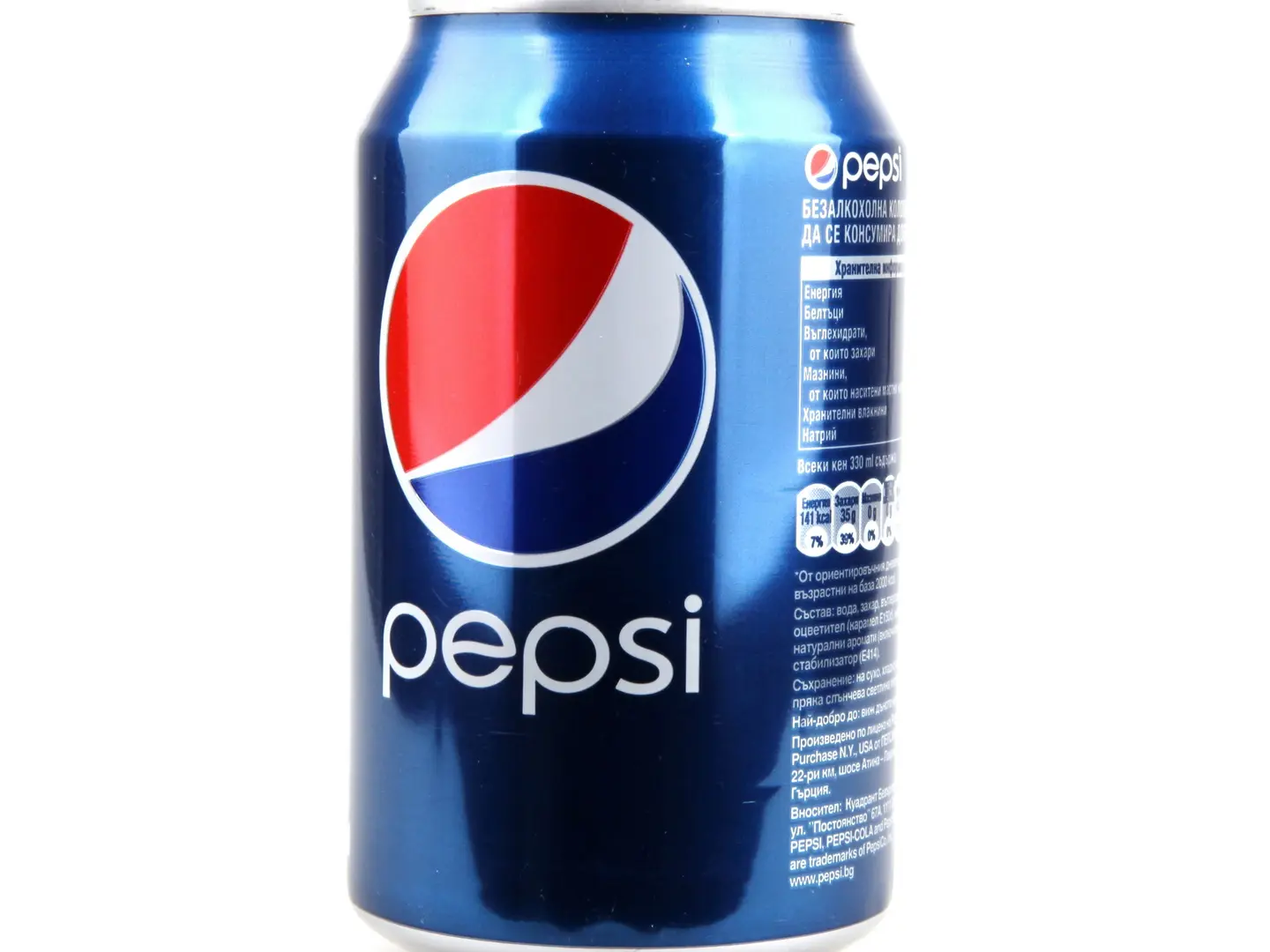 Pepsi Diet