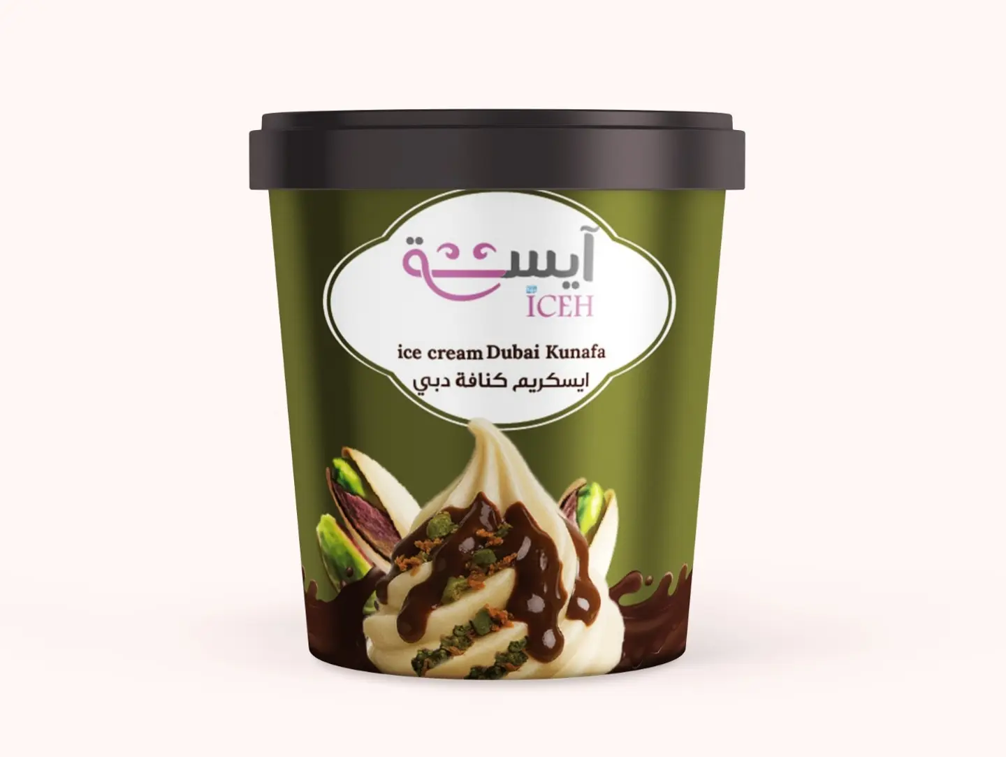 Kunafa Icecream
