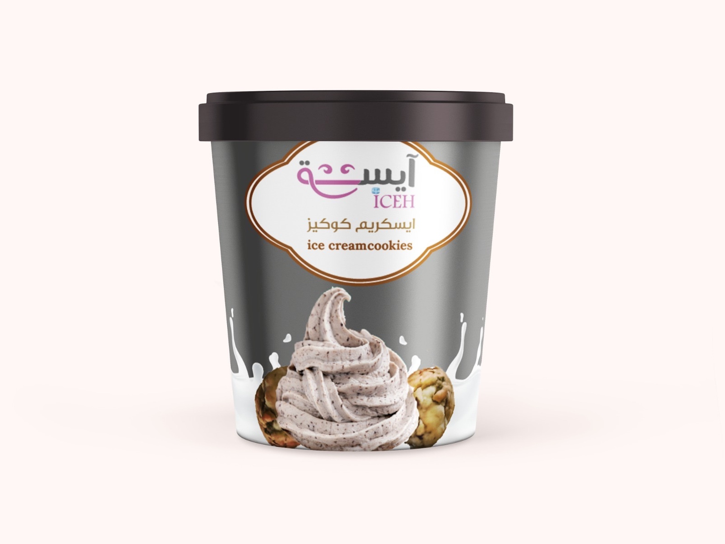 Cookies Ice Cream