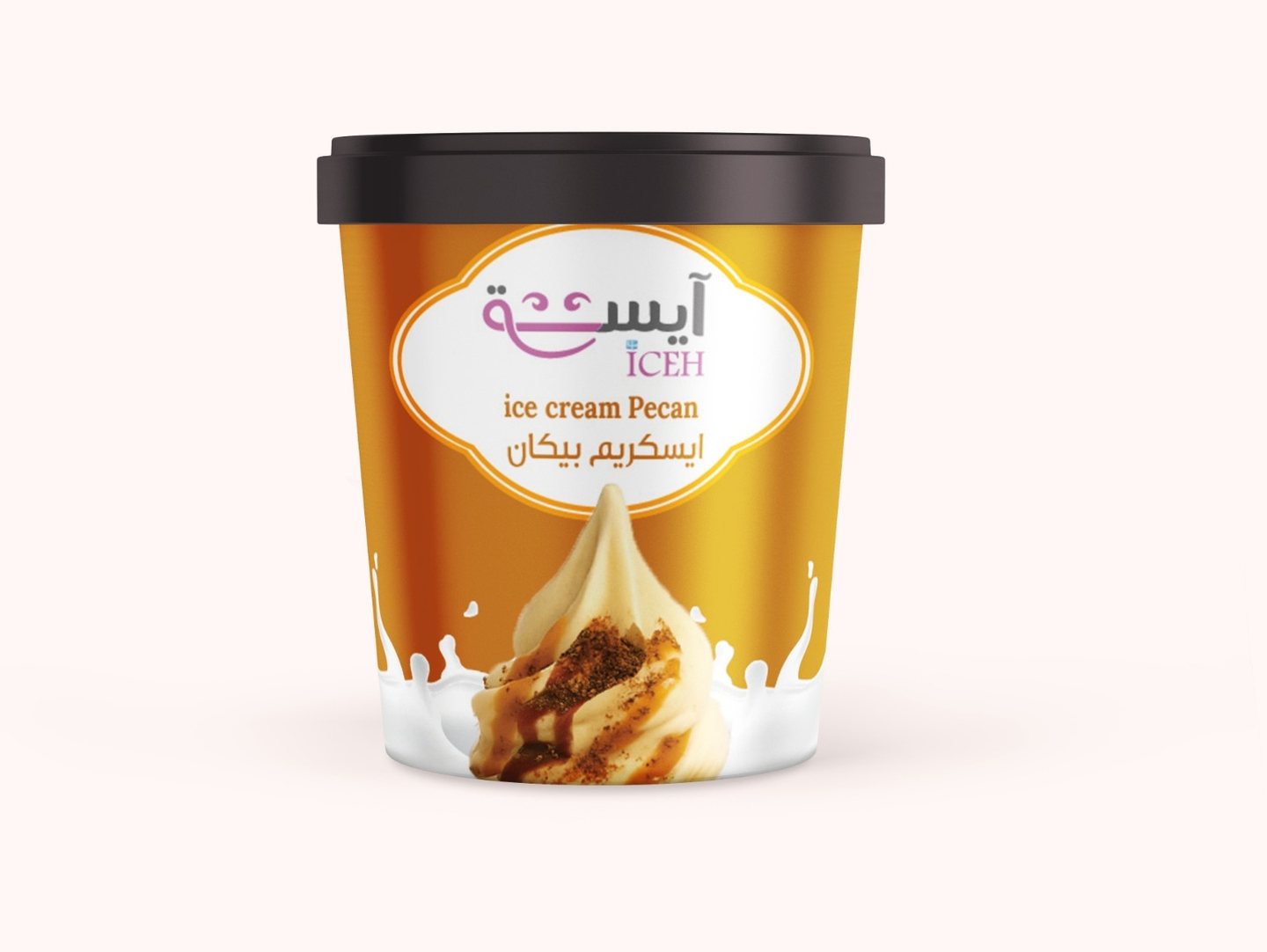 ايسكريم بيكان