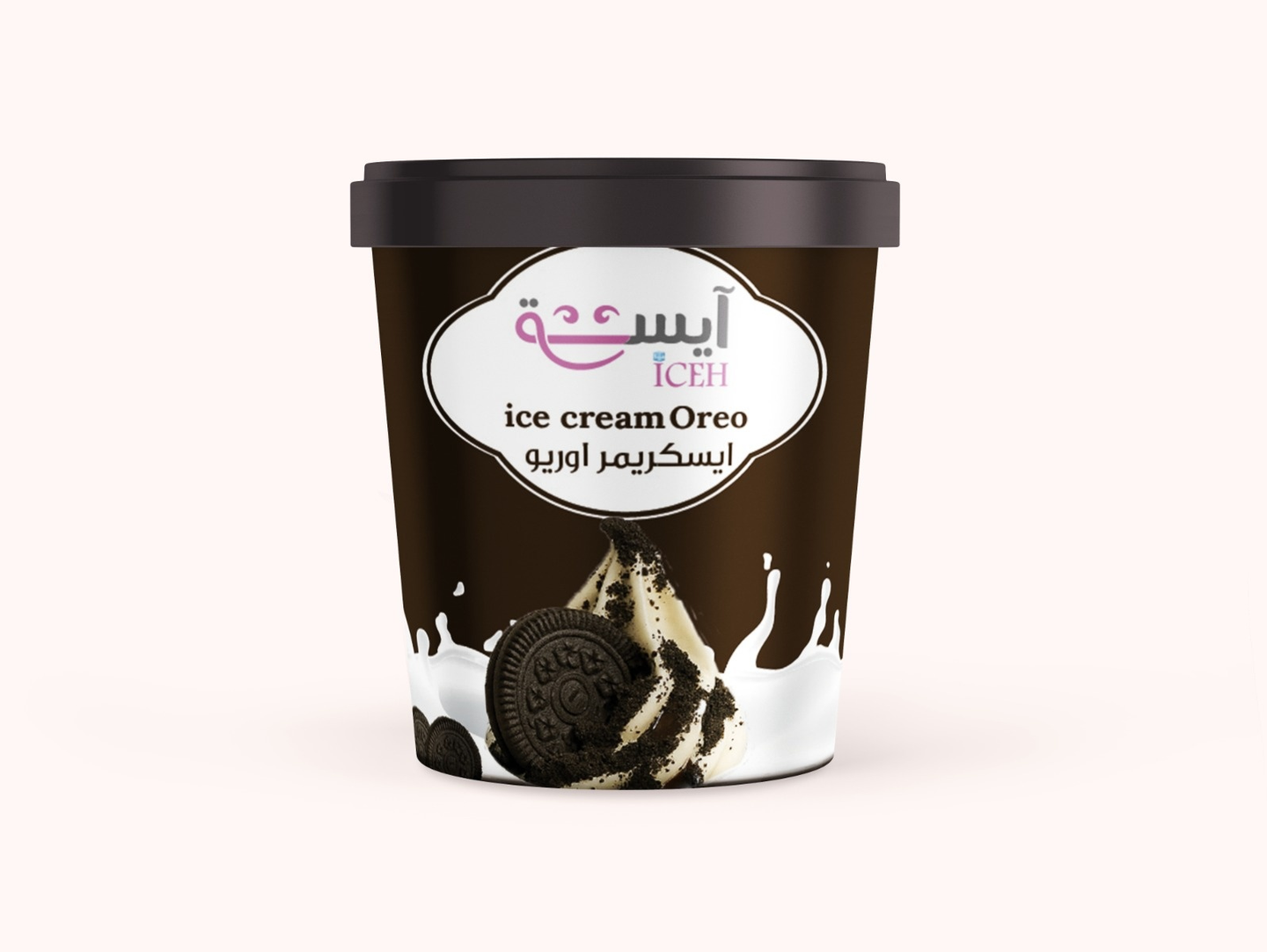آيسكريم أوريو