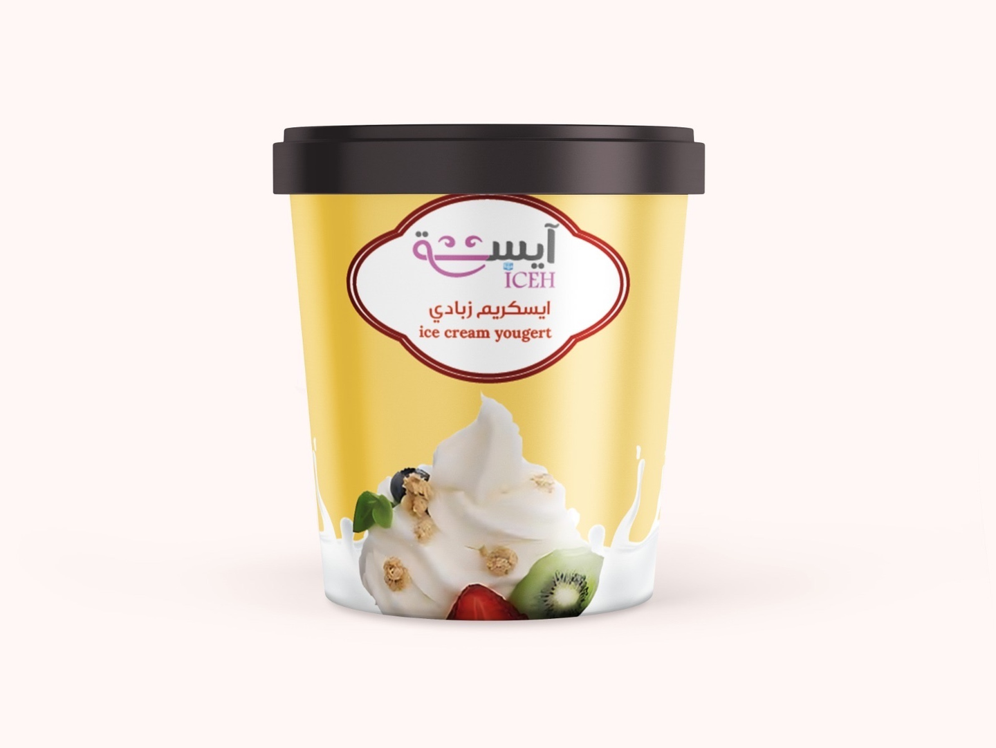 زبادي ايسكريم