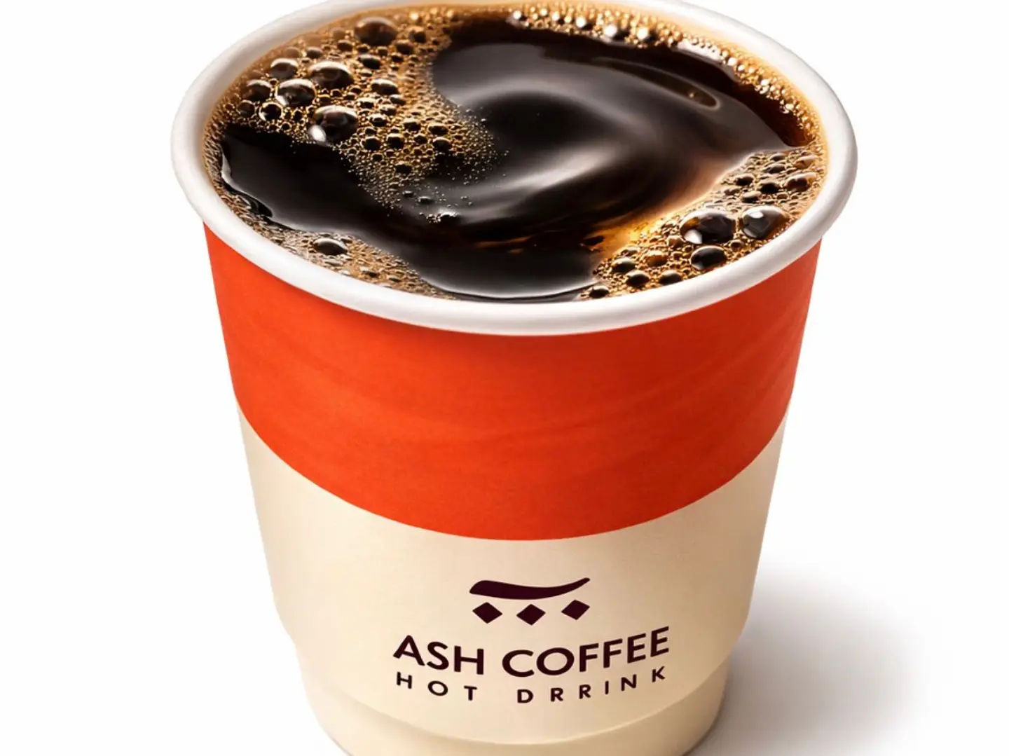 قهوة اليوم حار