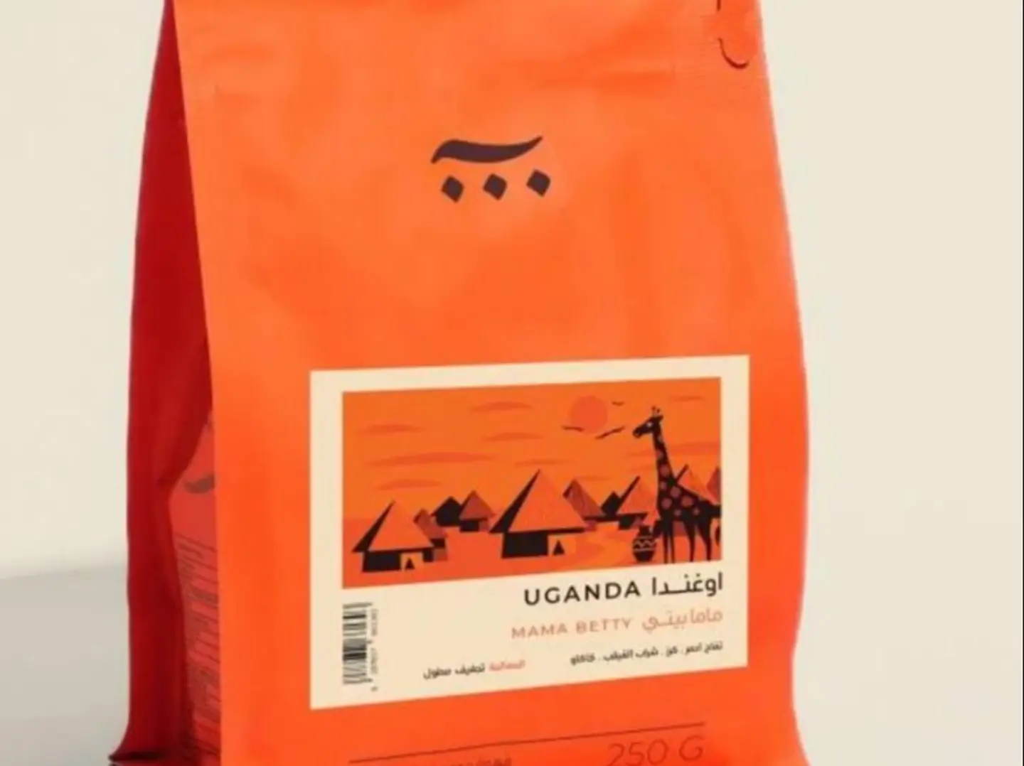 اوغندا - ماما بيتي