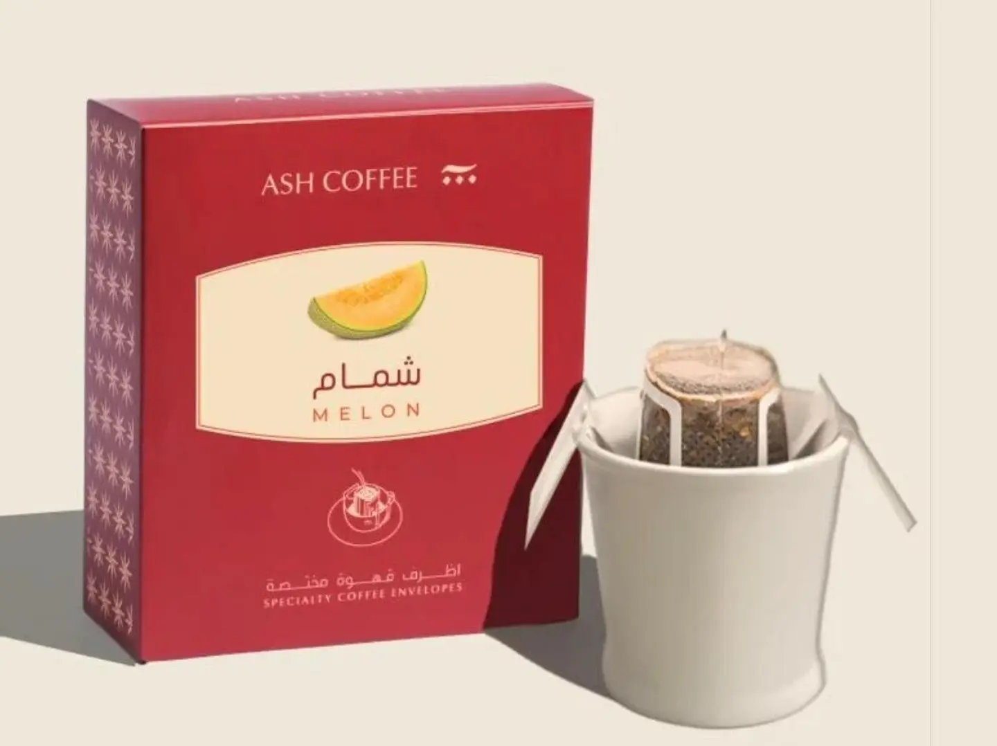 اظرف قهوة 5 - شمام