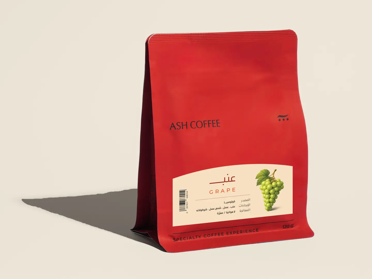 عنب - كولمبي
