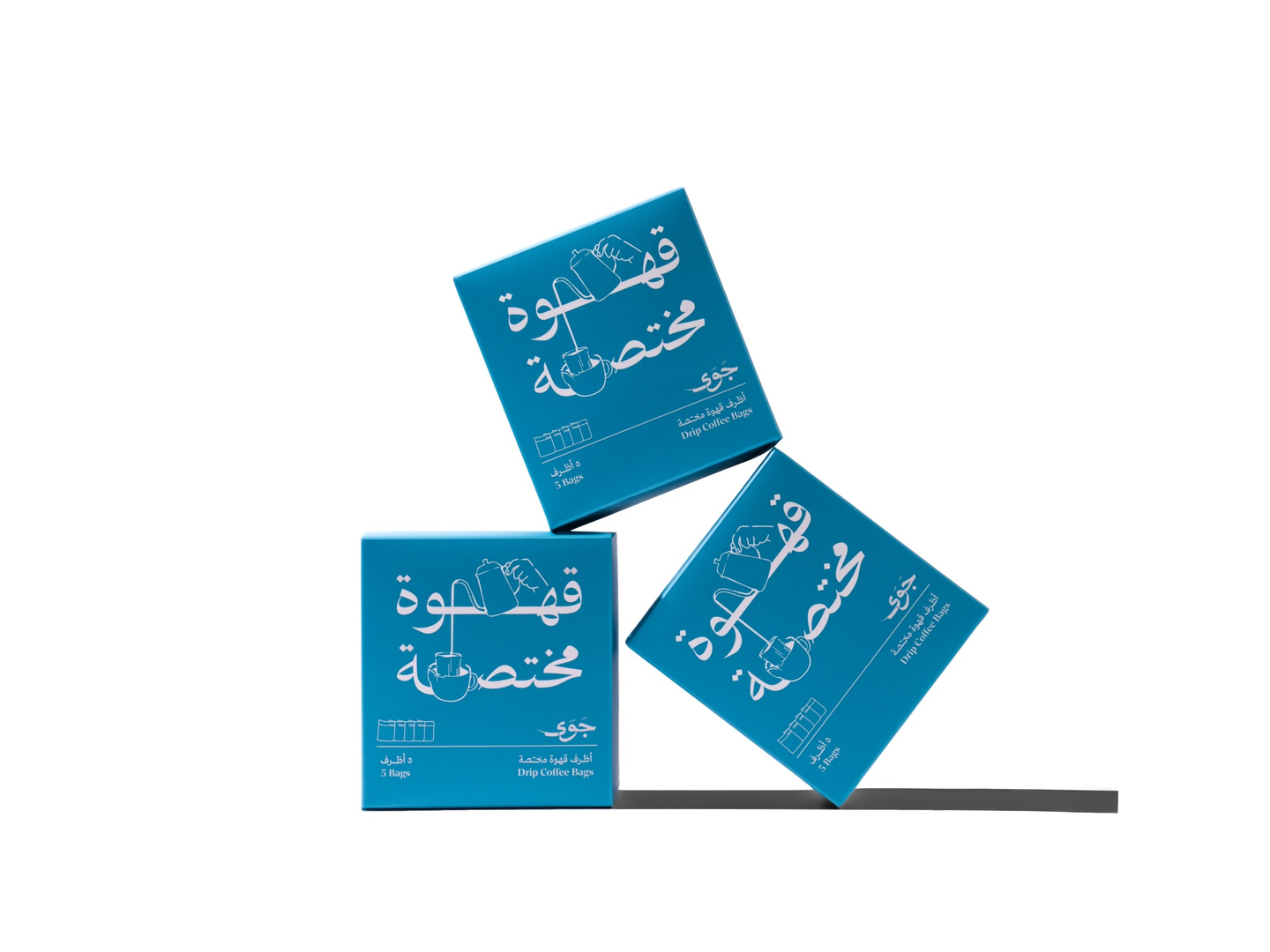 بوكس أظرف قهوة سلفادور