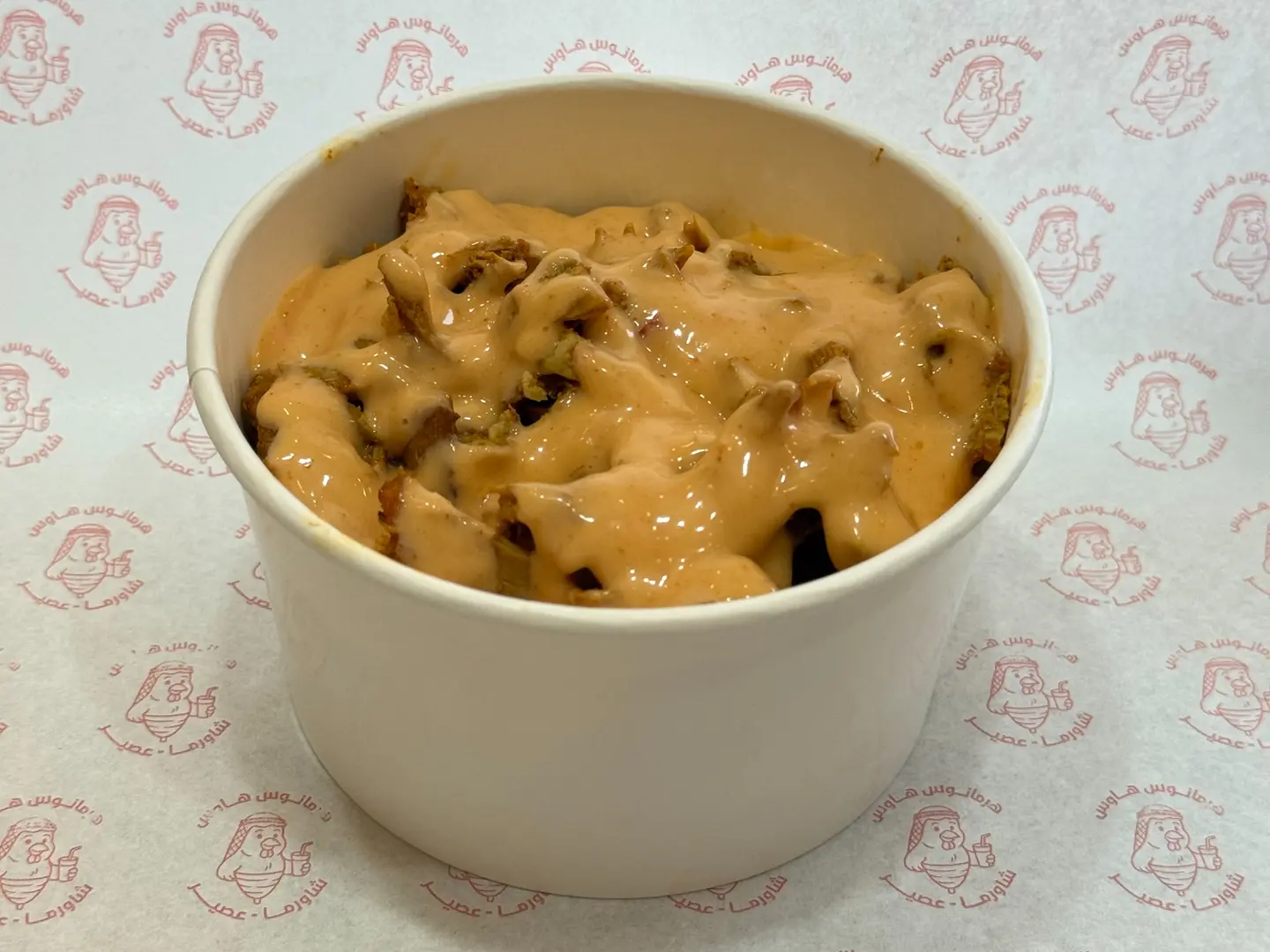 بوكس لغاويص