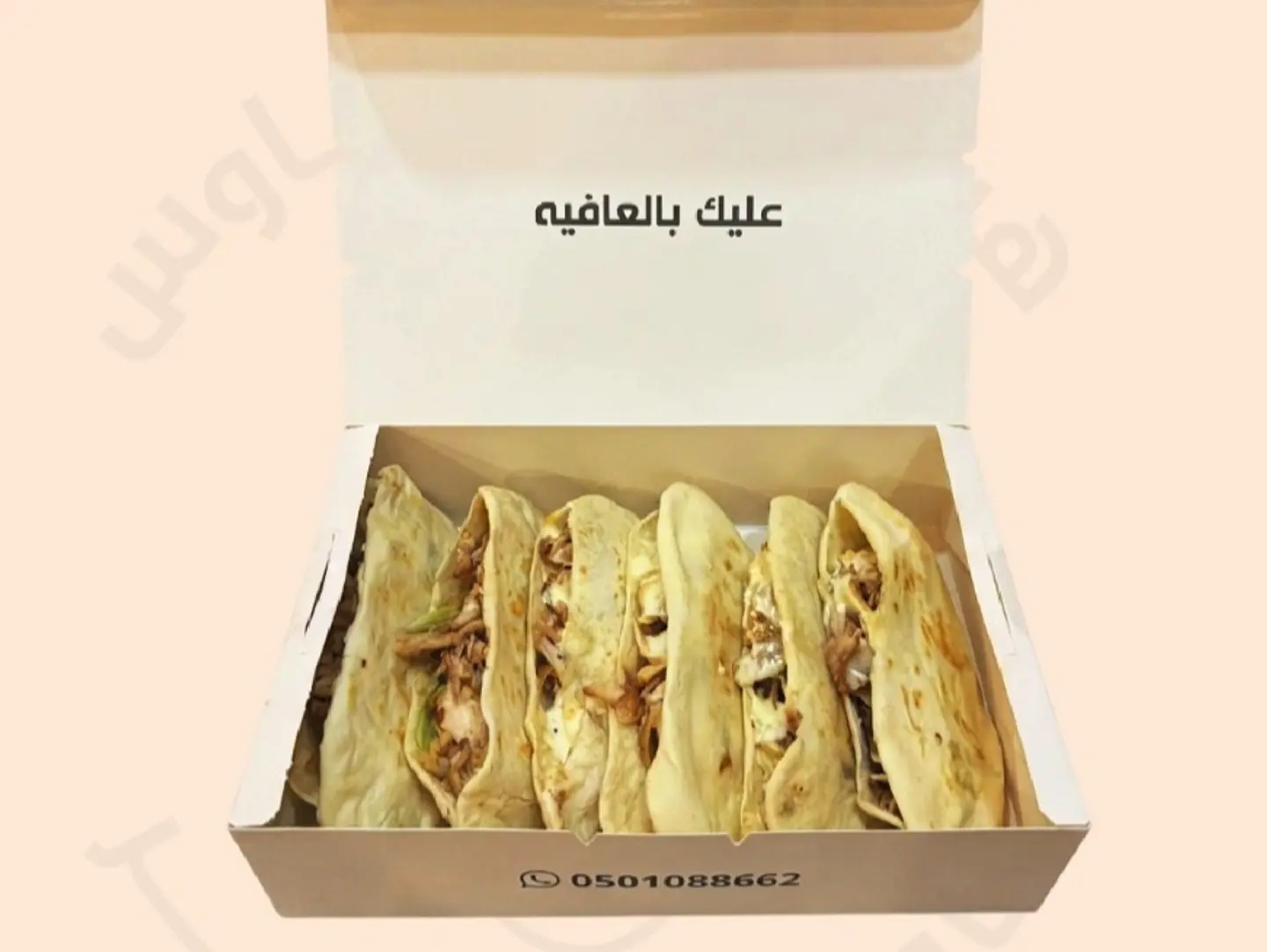 بوكس اللمة شاورما من اختيارك