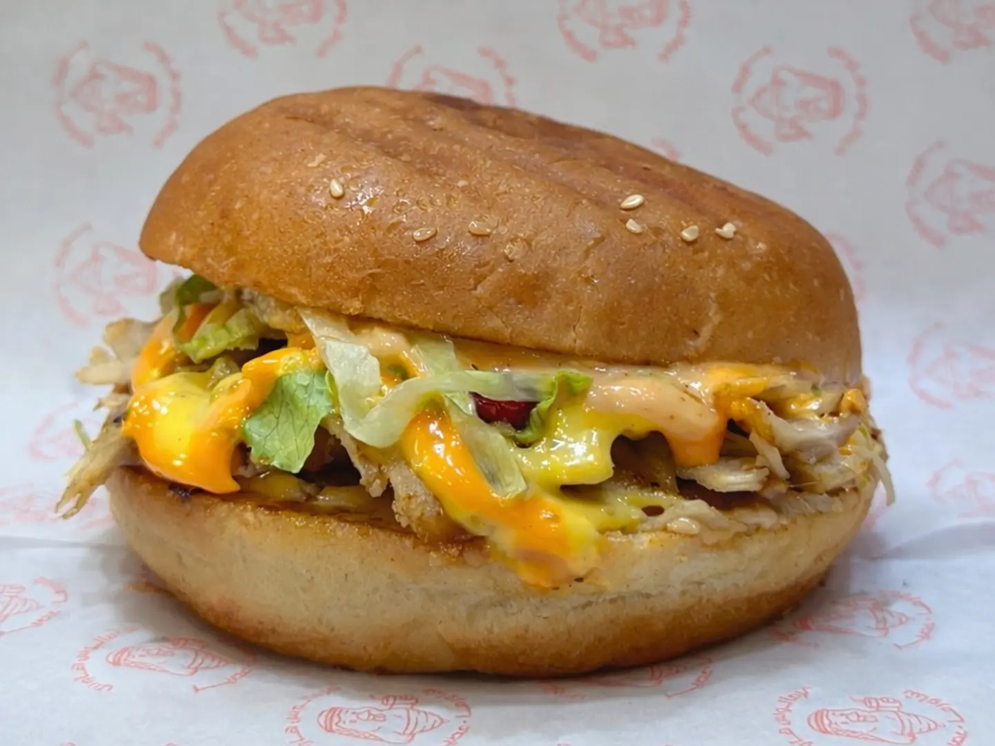 شاورما برجر