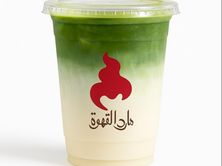 ماتشا حليب عادي