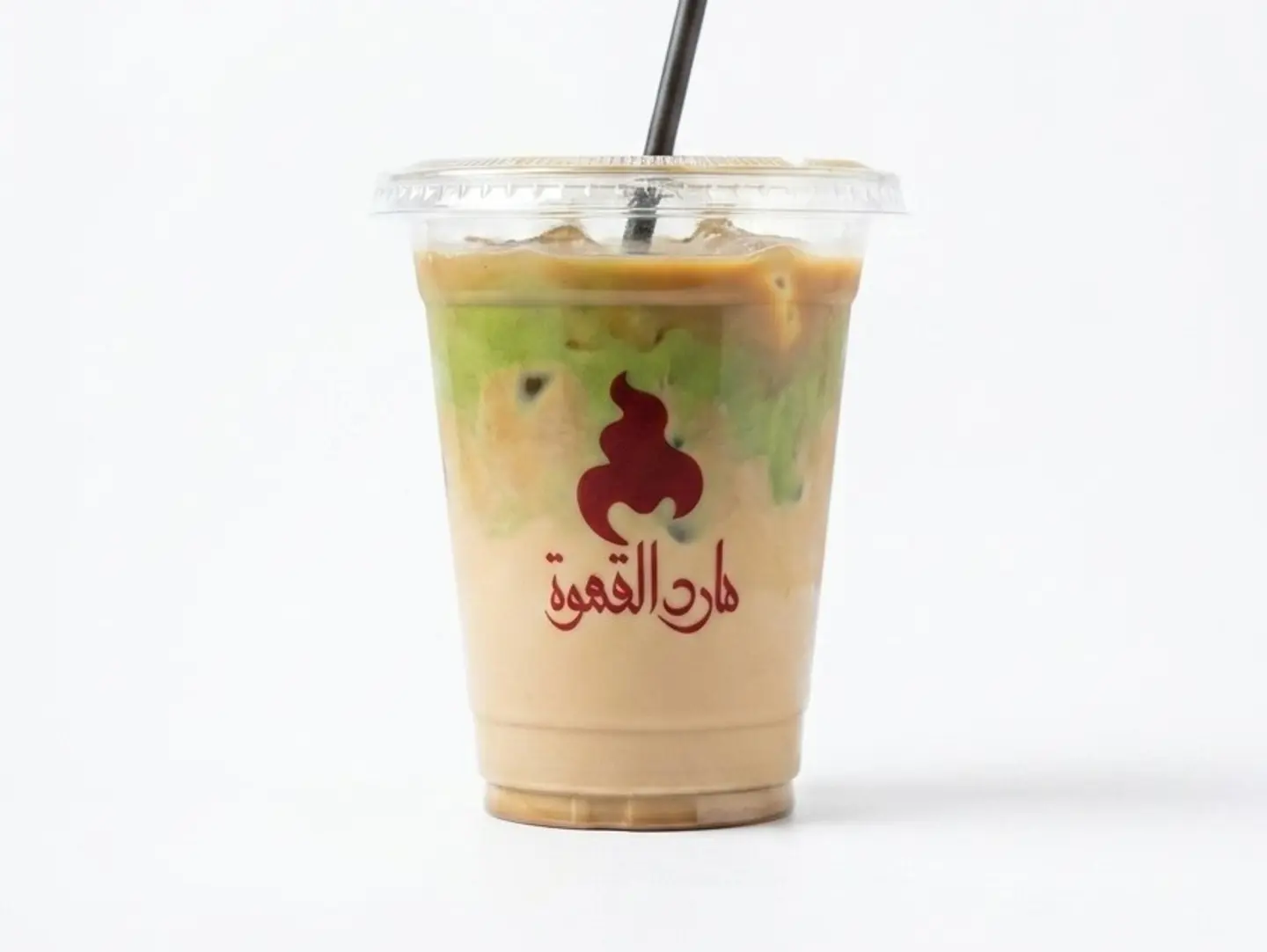Pistachio Latte