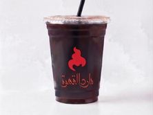 أمريكانو