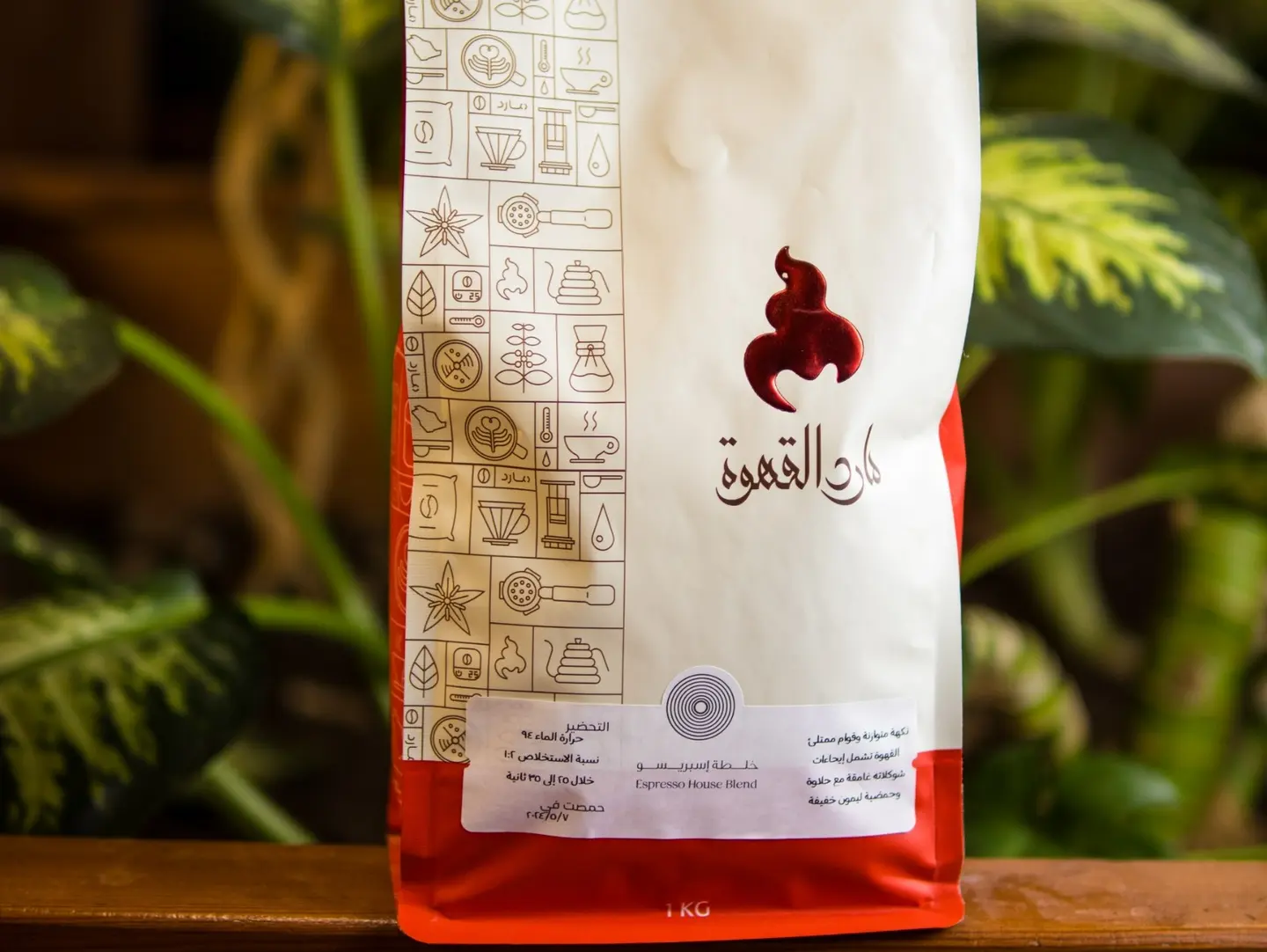 إم بليند بينز 1 كجم