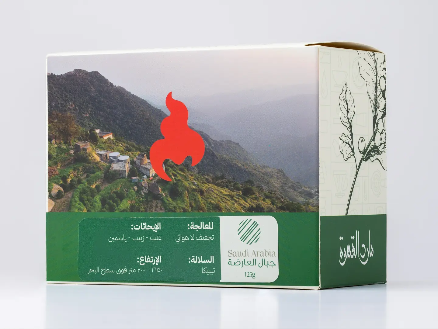 قهوة سعودية (علبة)