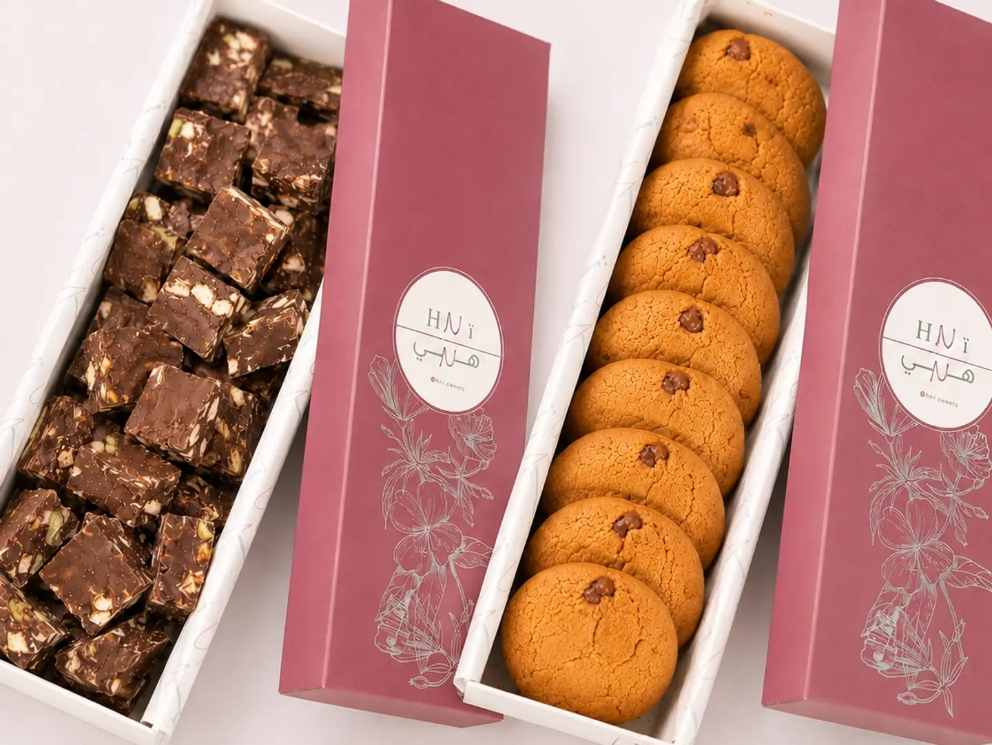 Rocky Road Box Cookies Box