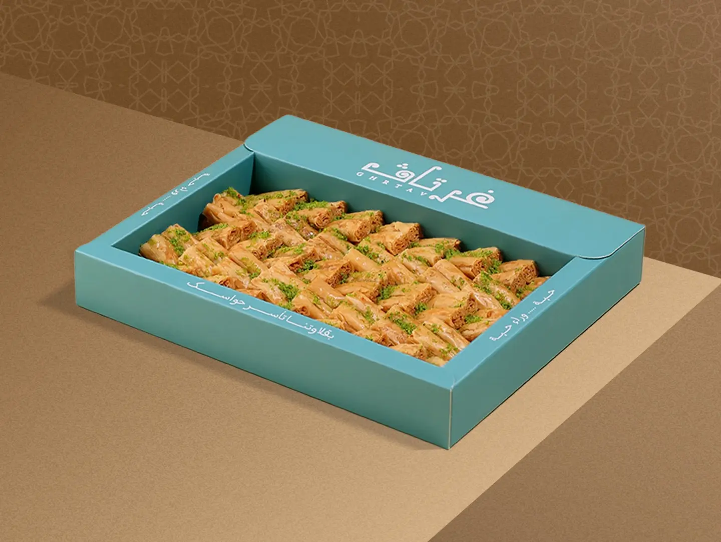 بقلاوة أصابع الكاجو