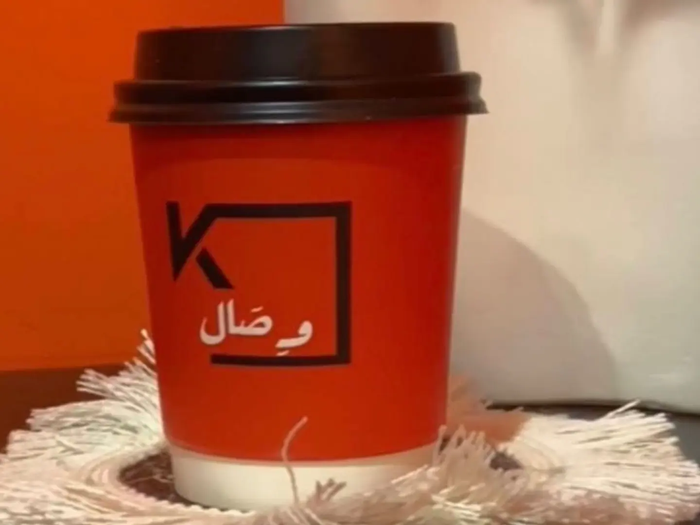 قهوة مقطره بارده