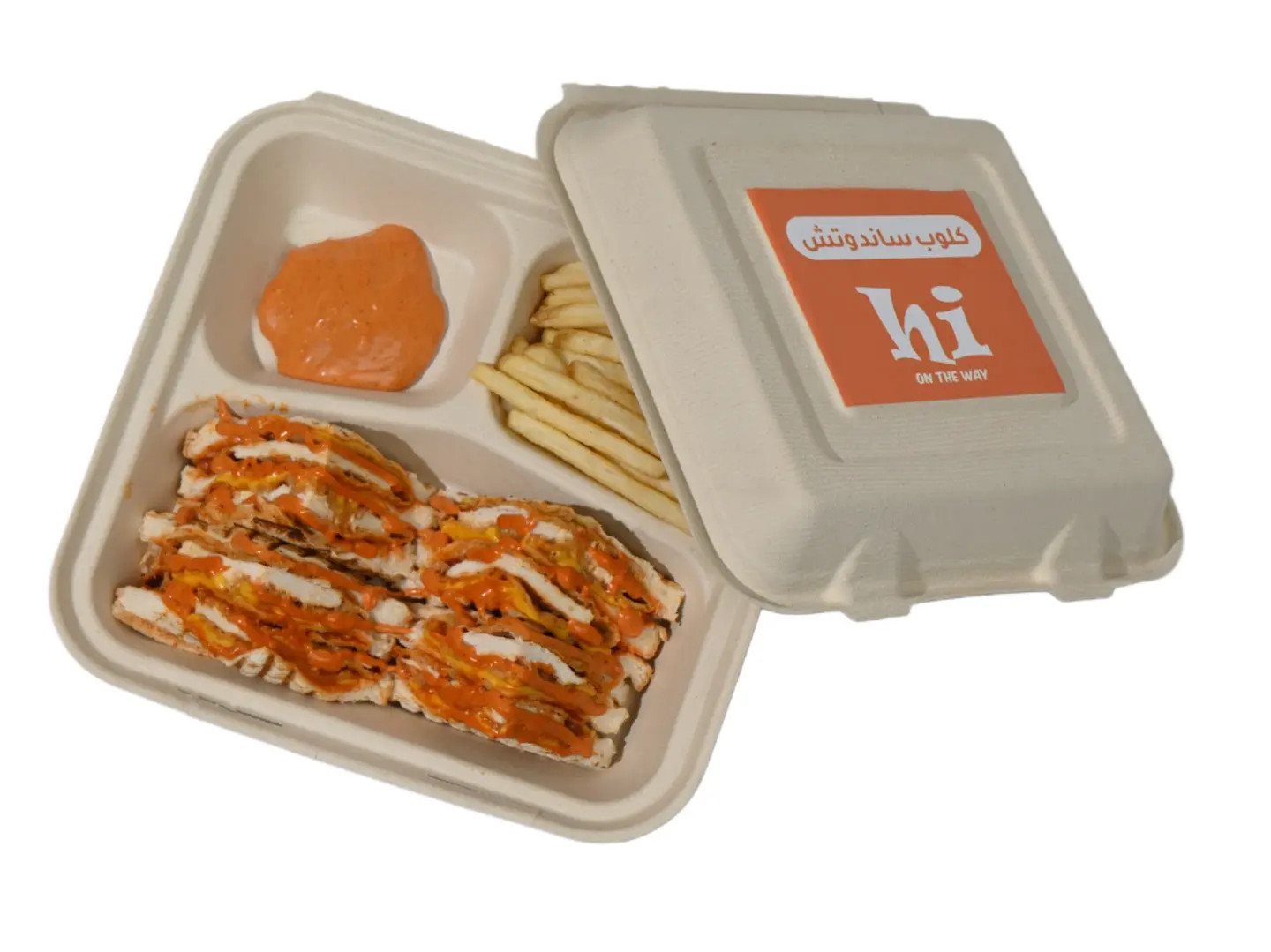 كلوب ساندوتش