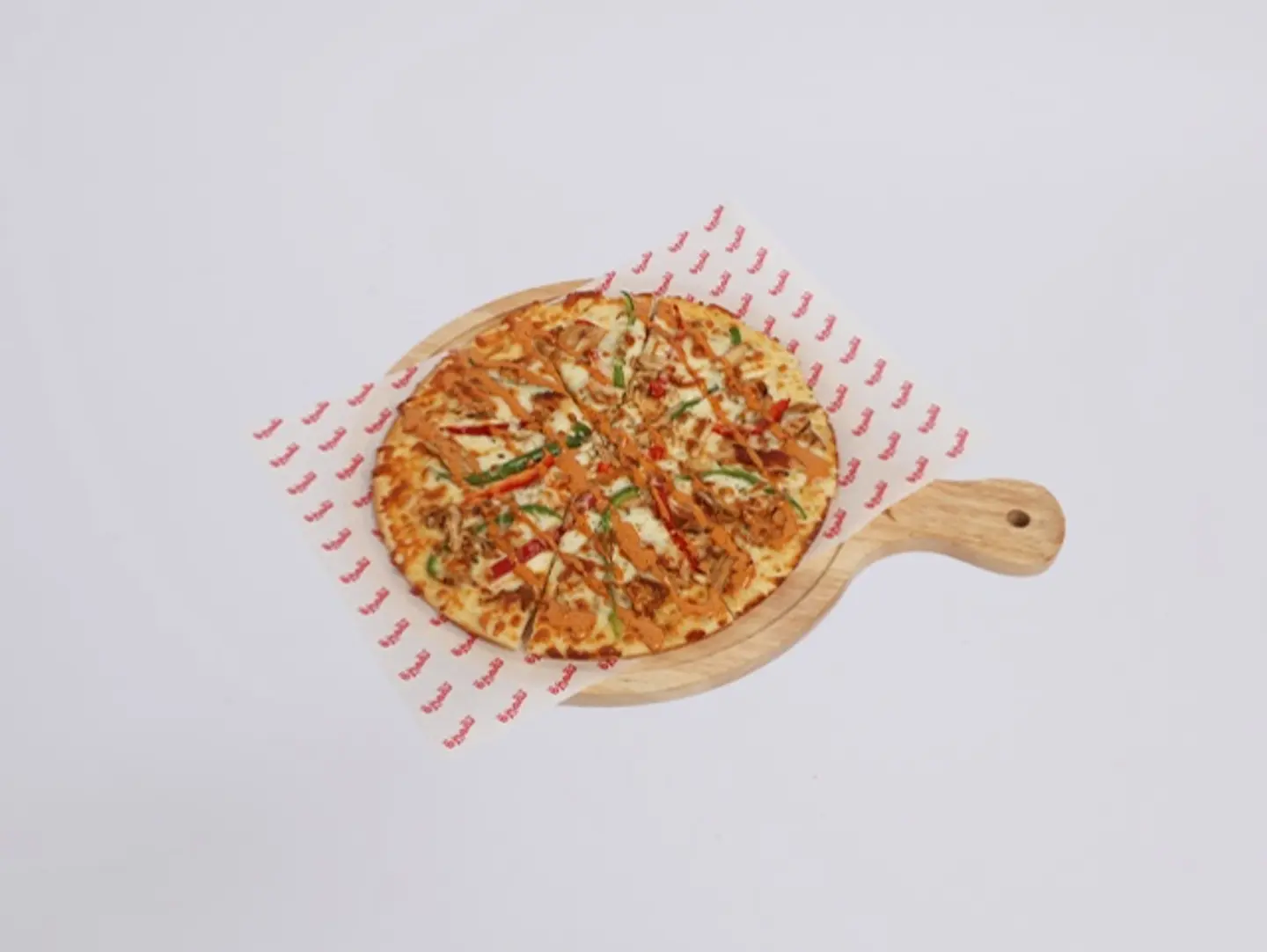 Pizza Shawarma