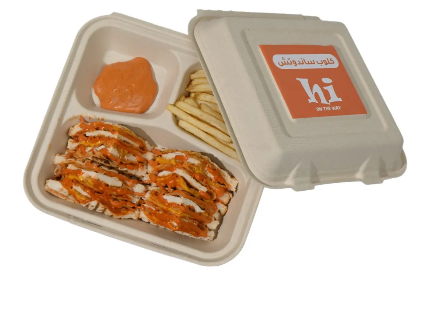 كلوب ساندوتش