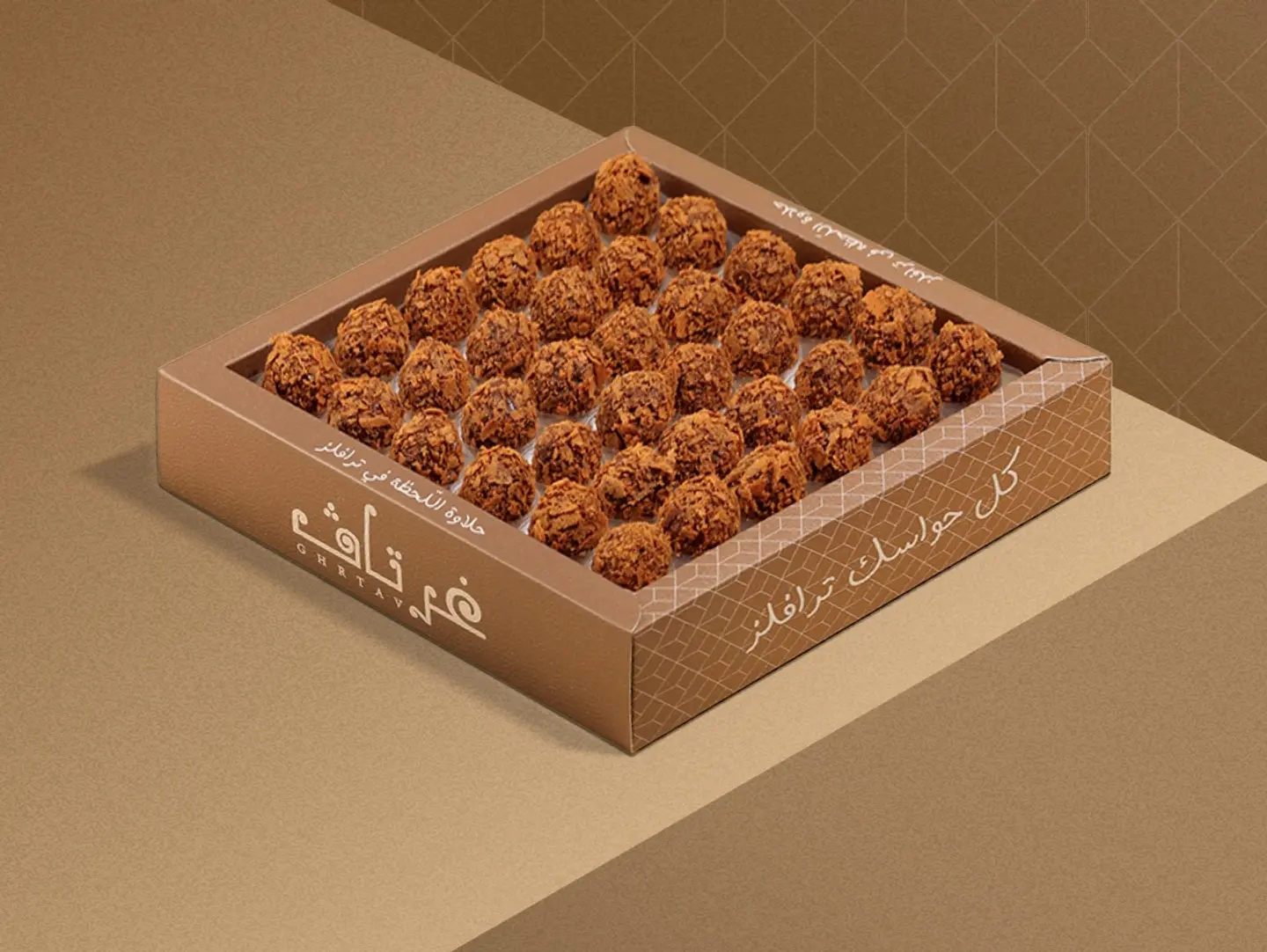 Ghrtav Sweet Truffles