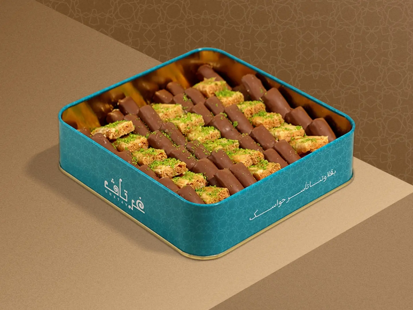 Baklawa Cashew Chocolate (Medium)