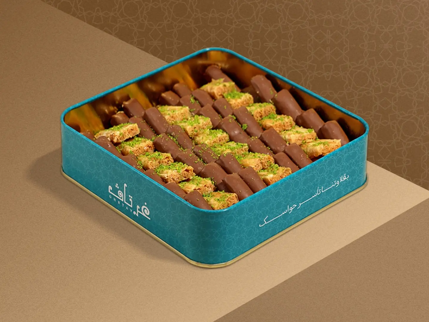 بقلاوة بالكاجو والشوكلاتة وسط