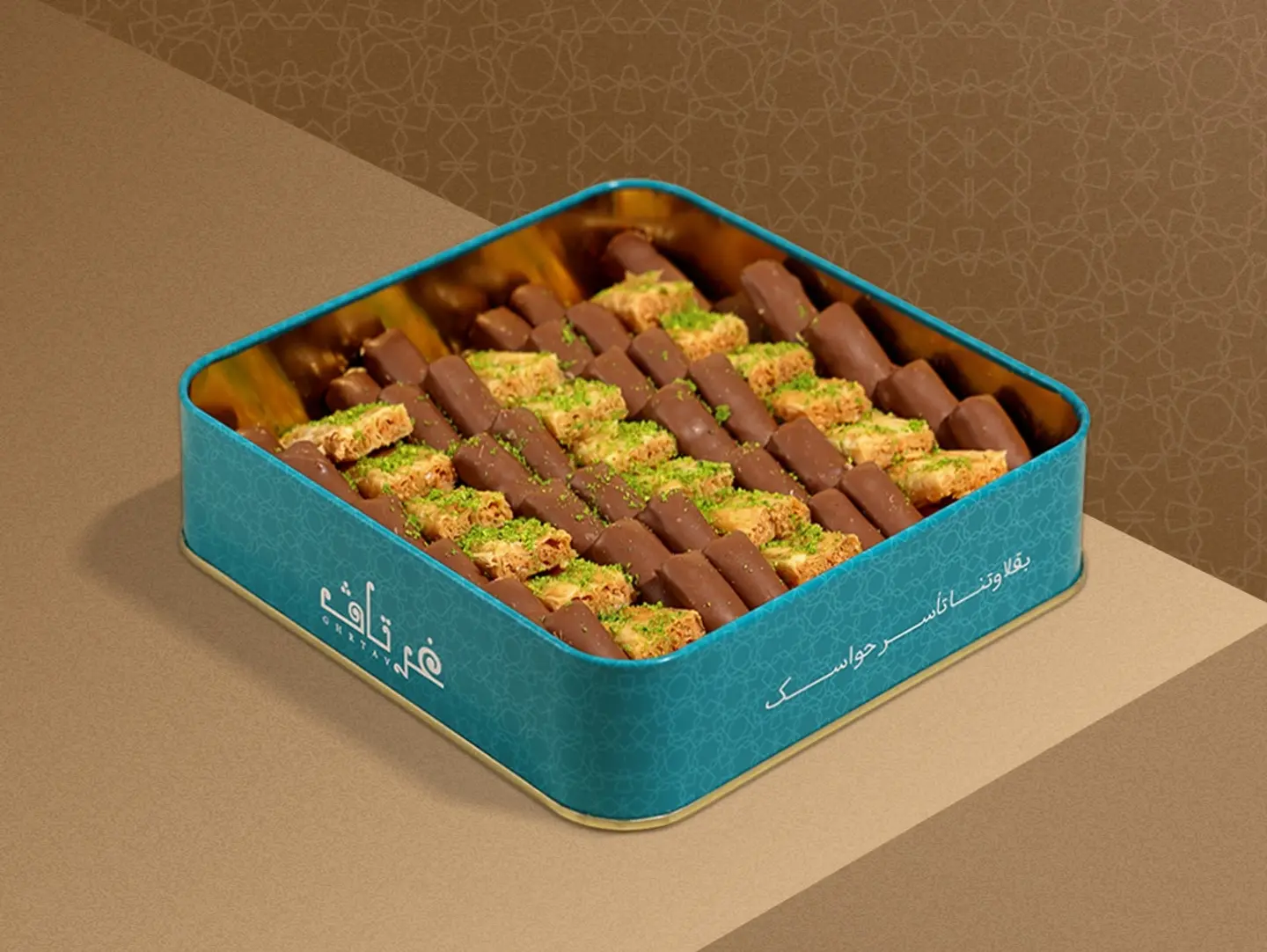 بقلاوة بالكاجو والشوكلاتة وسط