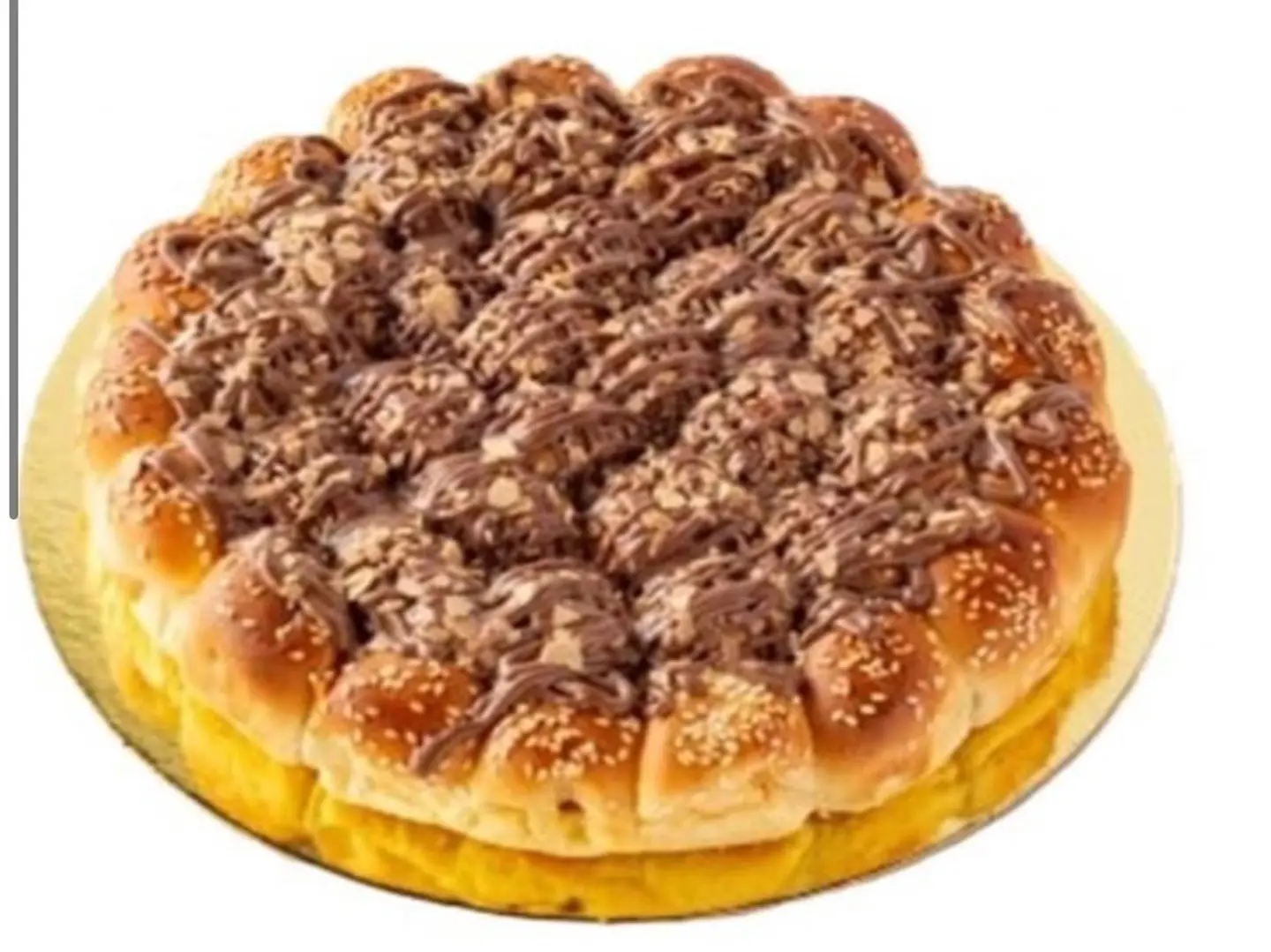 خلية بيكان - صغير