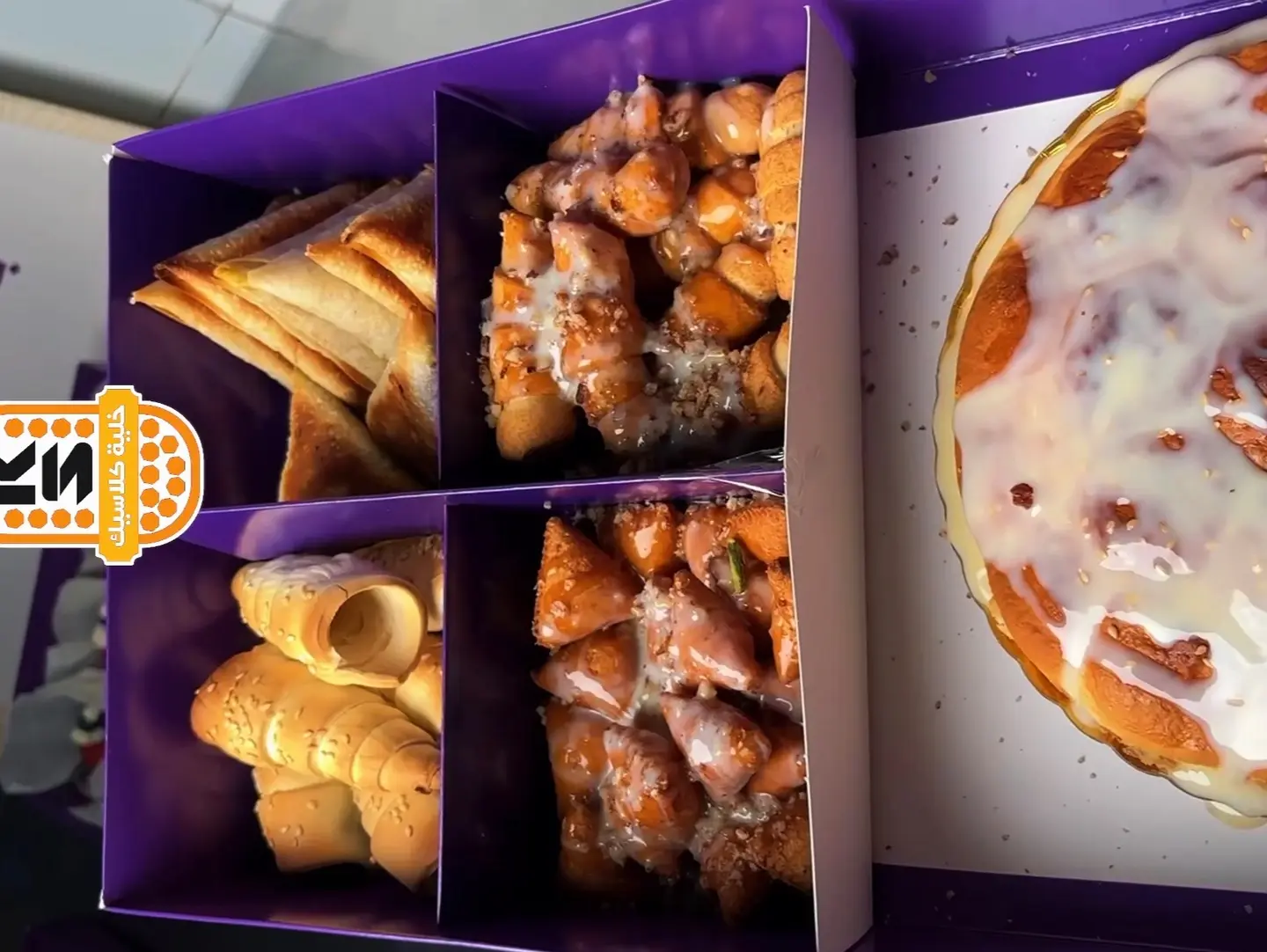 Box Gatherings