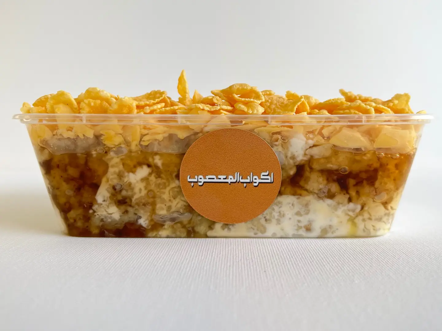 Full Option Blindfold Plate