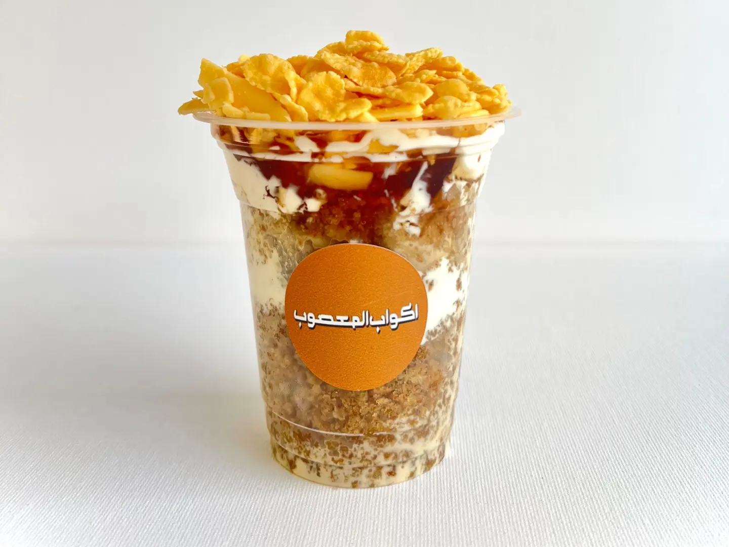 Full Option Masoub Cup