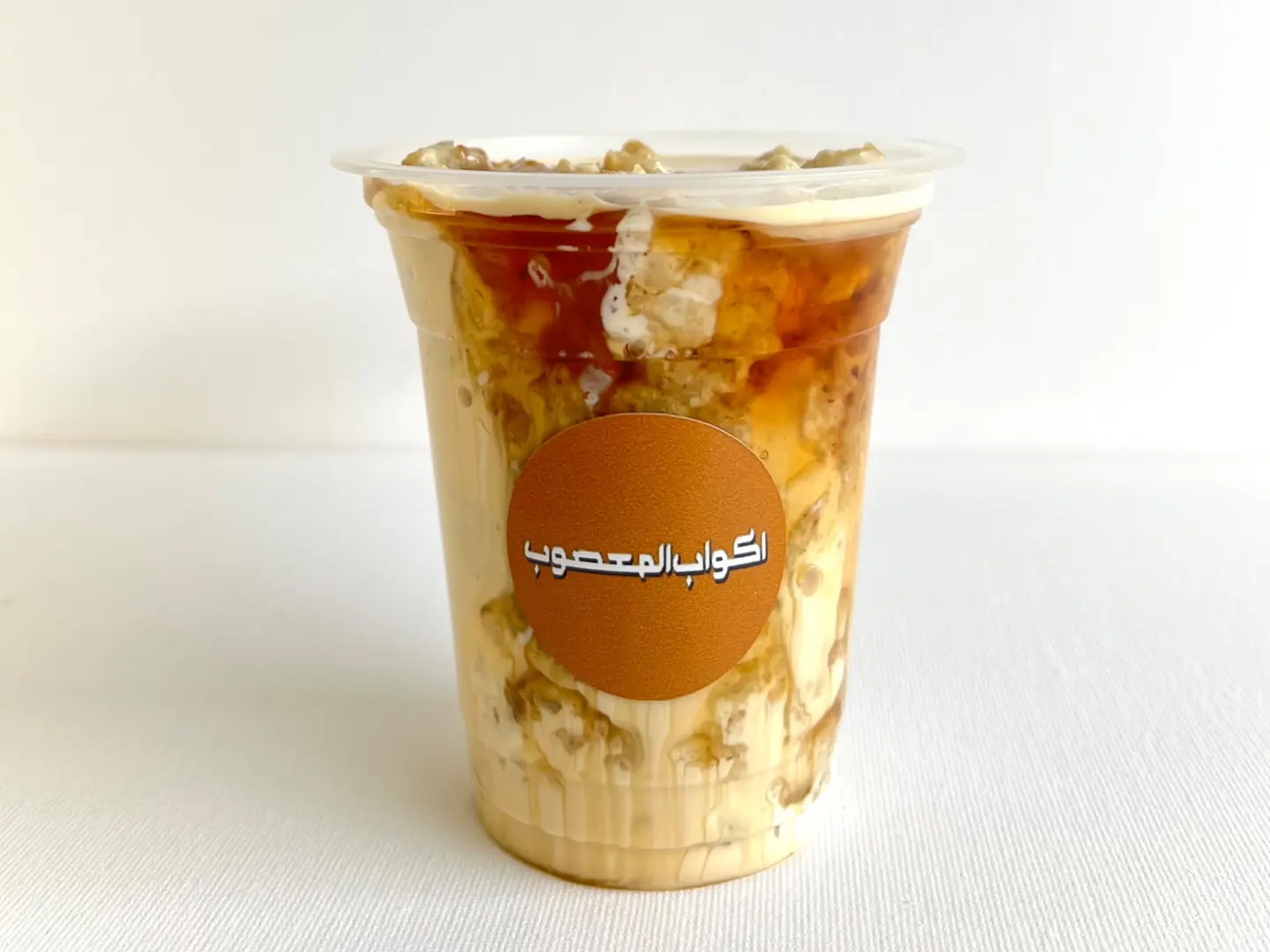 A Cup Of Honey Milk Cream