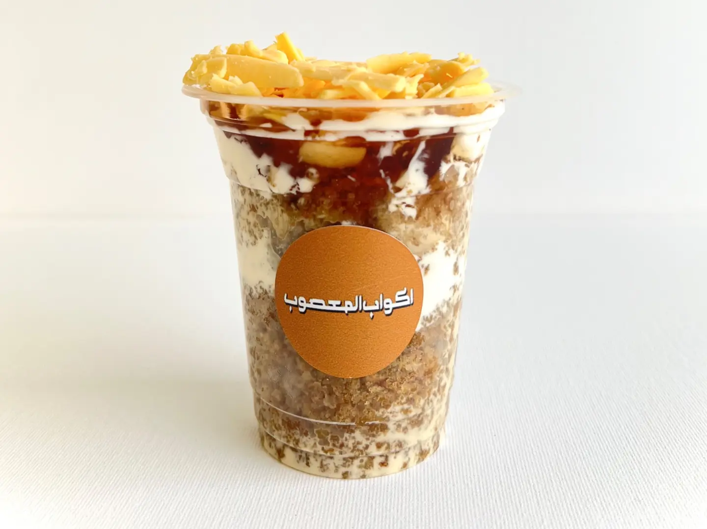 A Cup Of Milk Cream With Cheddar Honey