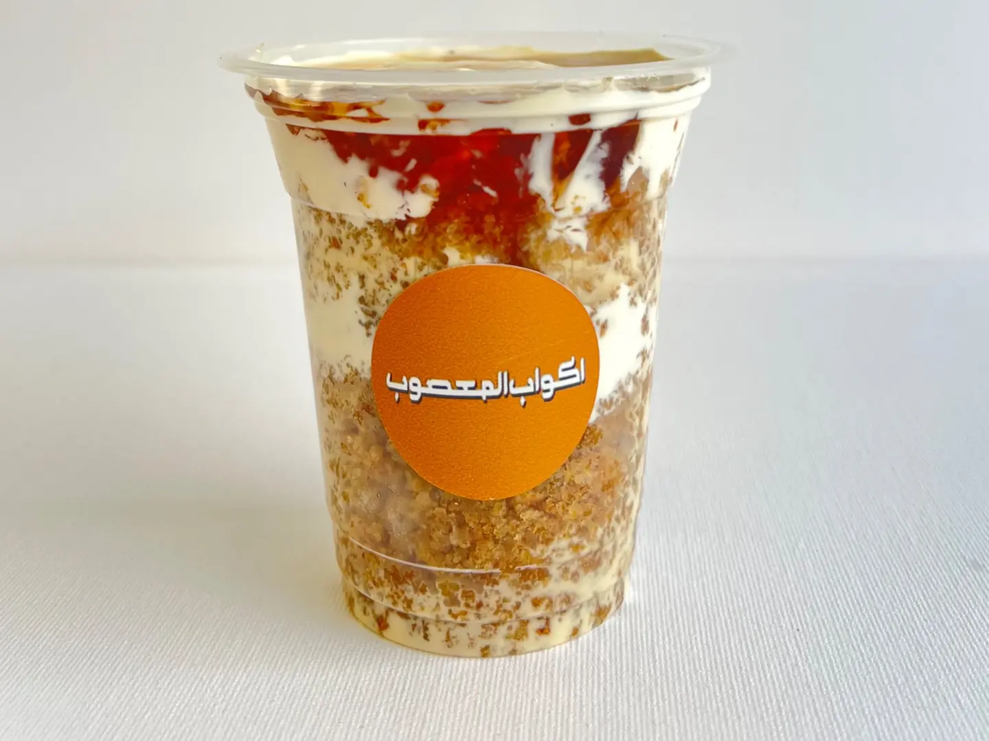 A Cup Of Honey Milk Cream