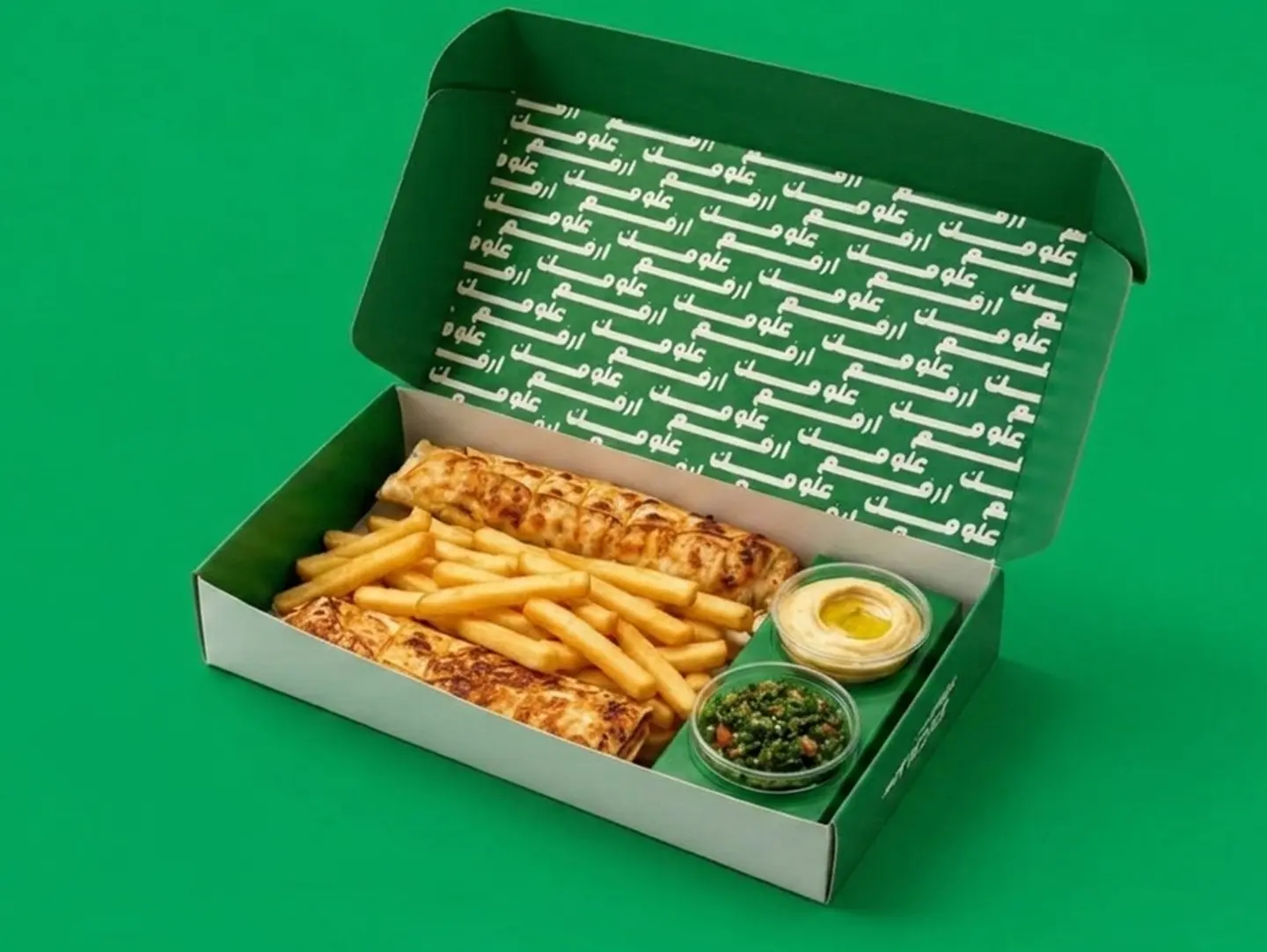 Ghanayem Box