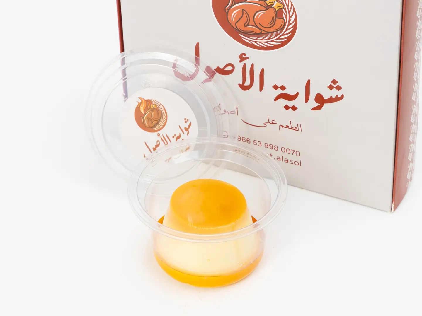 كريمة فرن