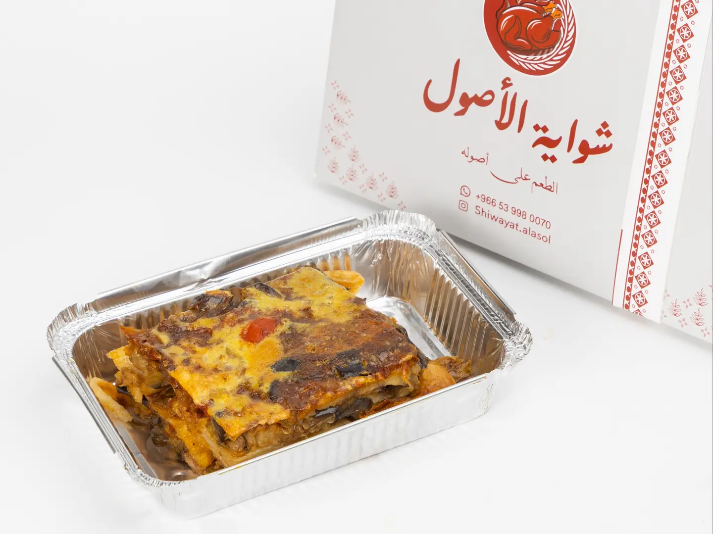 مصقعه