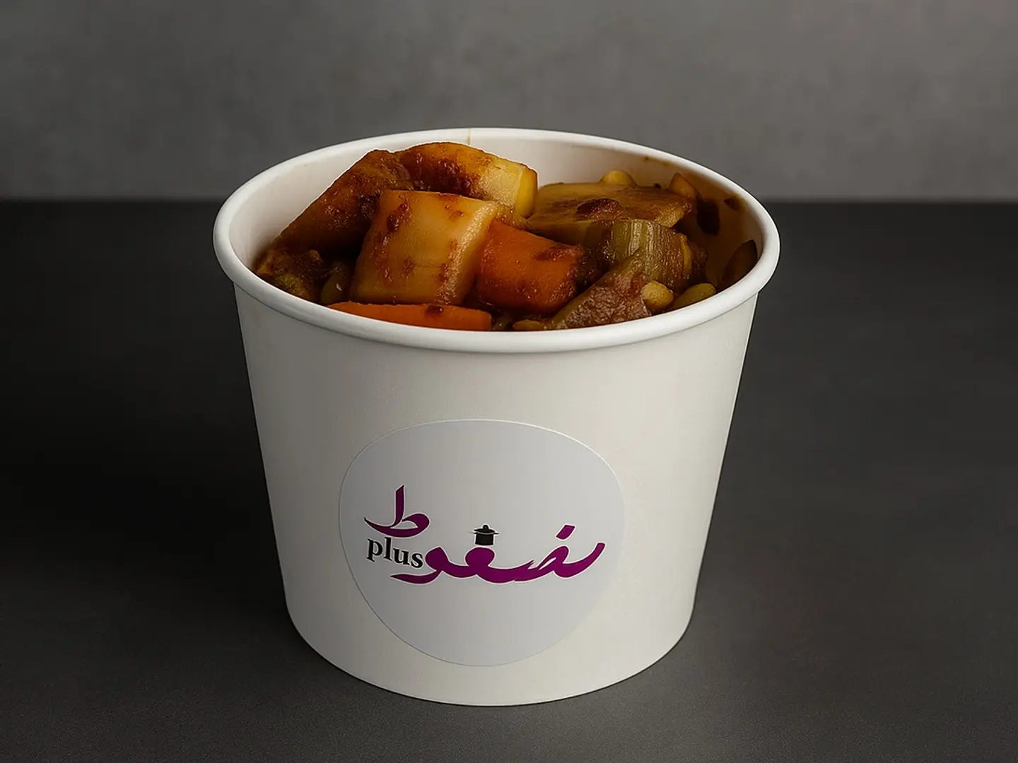 ايدام خضار مشكل