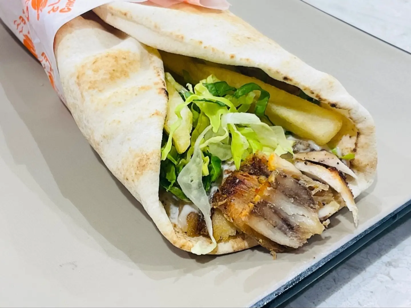 شاروما دجاج كلاسك