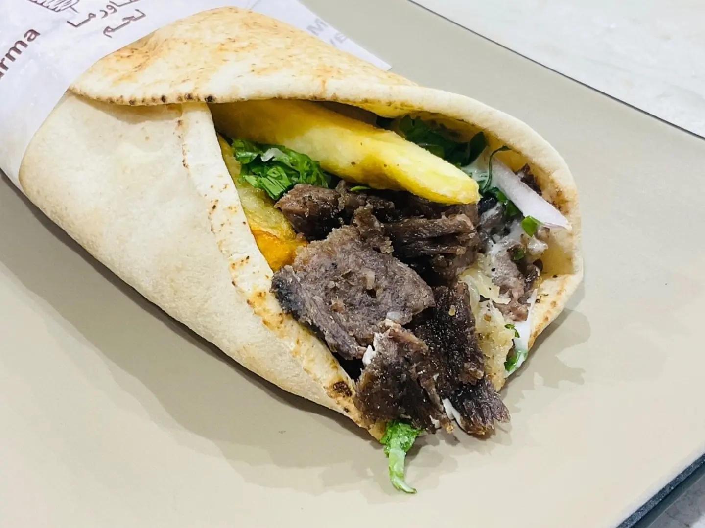 شاورما لحم كلاسك