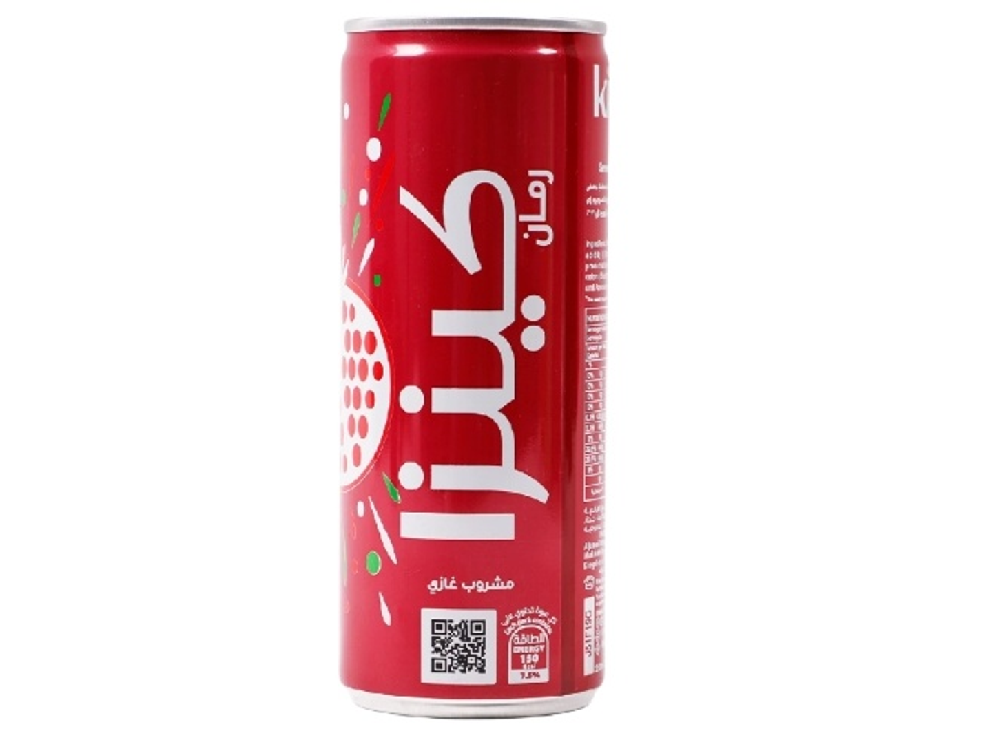 كينزا رمان 250 مل