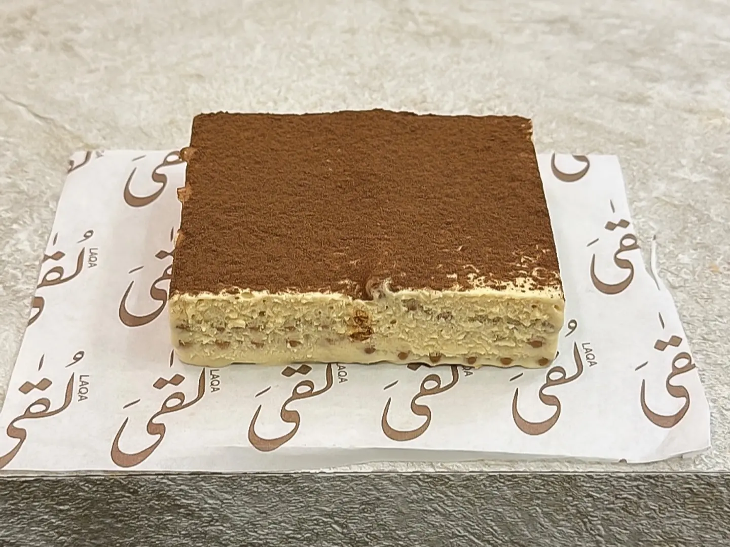 كيكة الطيبين